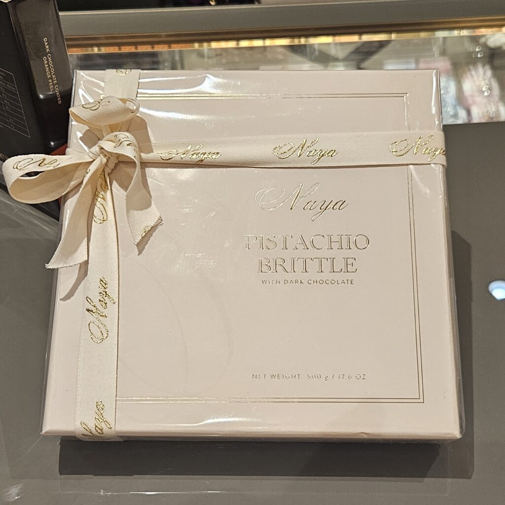 Pistachio Brittle Box £60